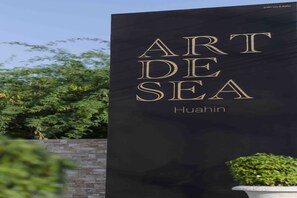 Exterior detail - Art De Sea Hua Hin (Hua Hin)
