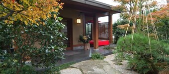 Ryokan Kiritani Hakoneso