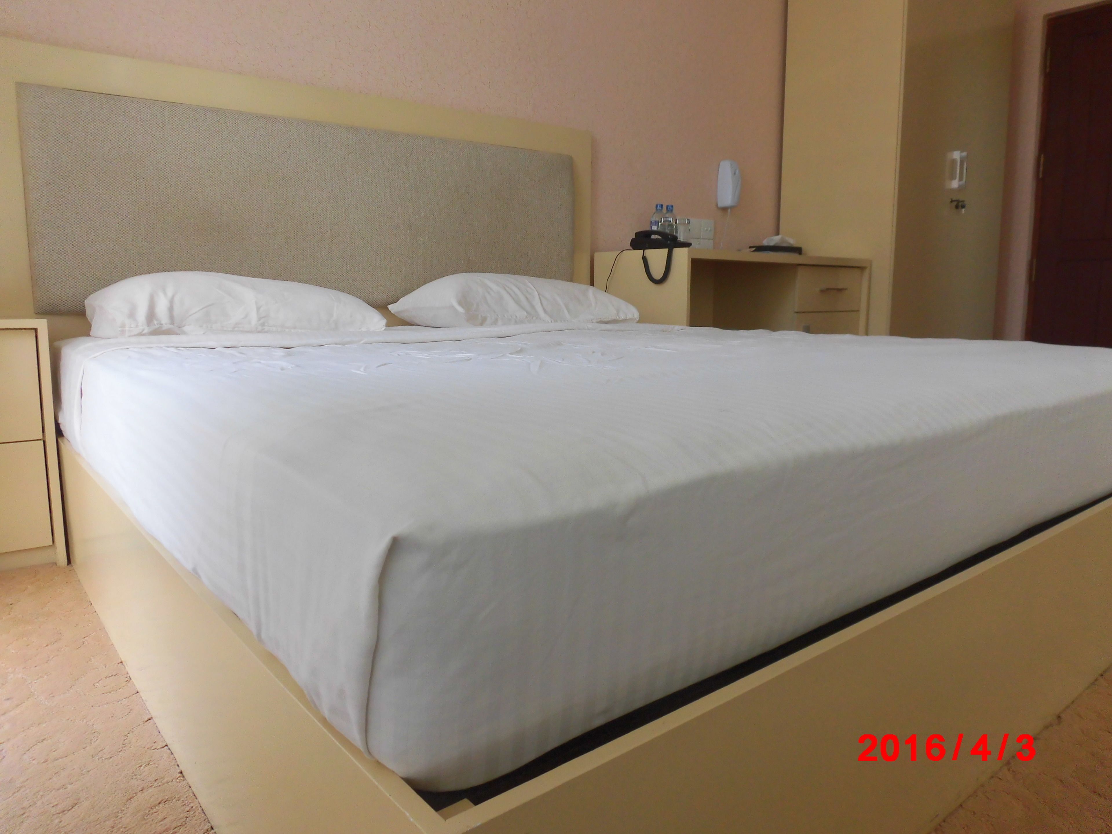 Kamar
