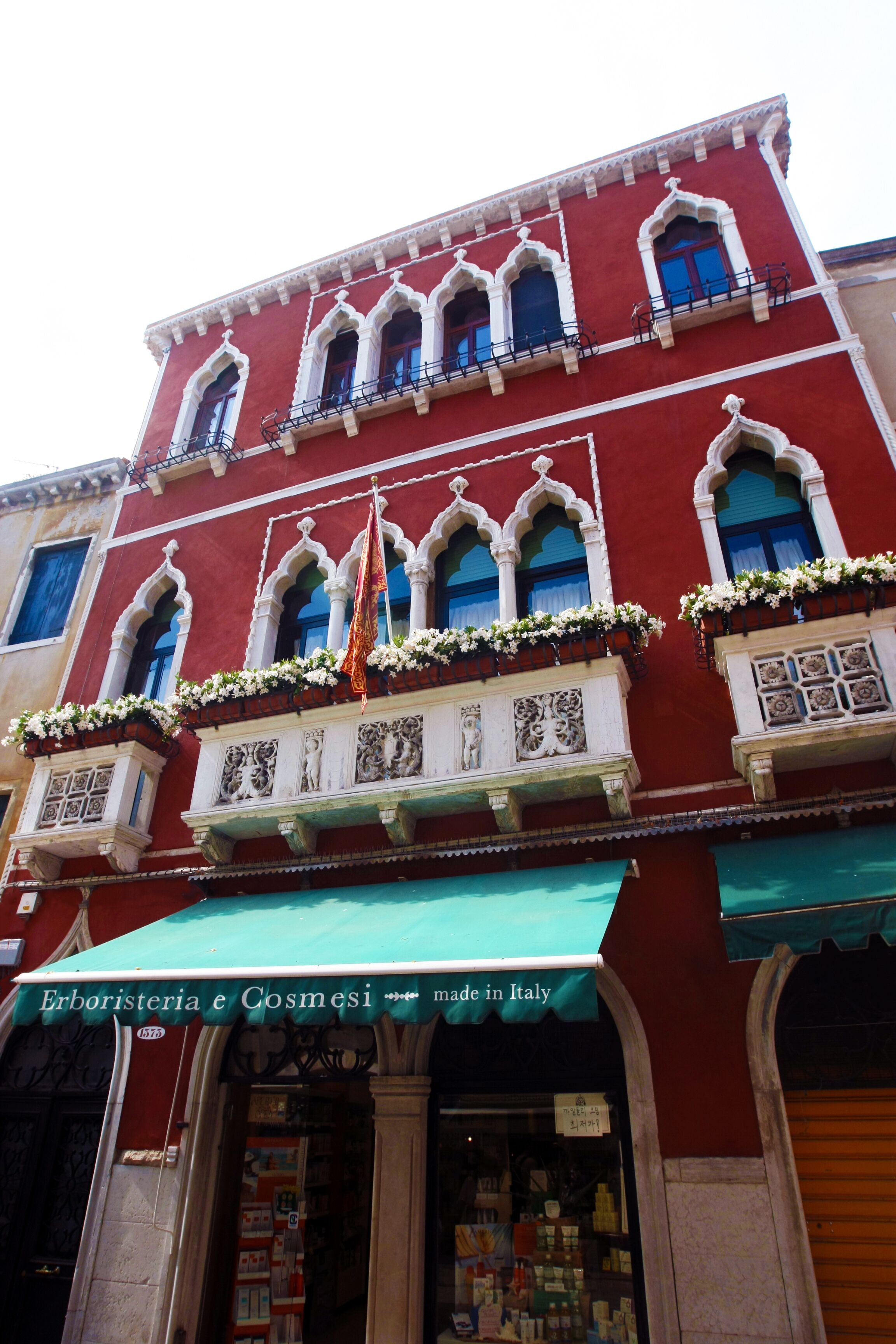 Photo - Art Dreams B&B