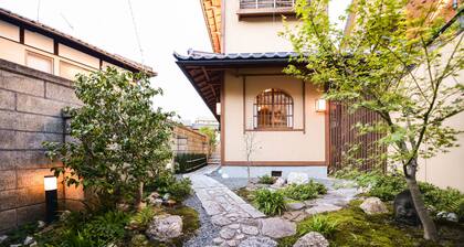 Kyo-no-Yado Sangen Ninenzaka