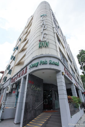 Front of property - New Cape Inn (Singapore)
