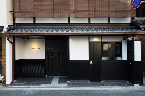 Front of property - RESI STAY Kyoto Fuyacho (Kyoto)