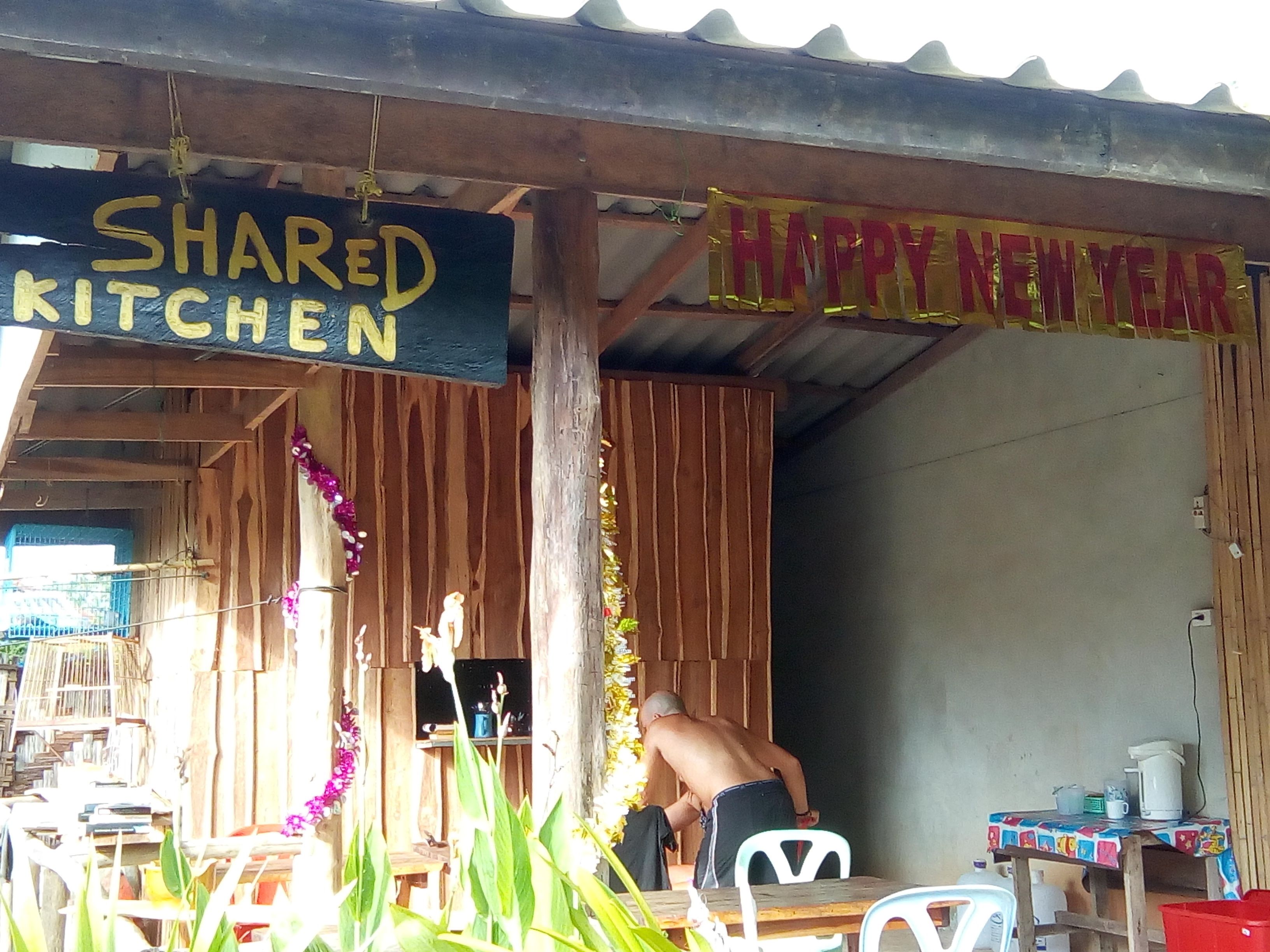 Photo - New Klong Khong Garden