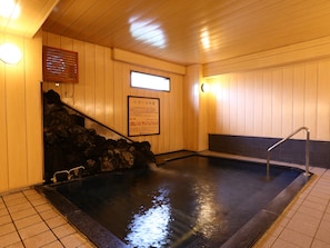 Public bath