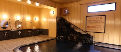 Baño termal público
