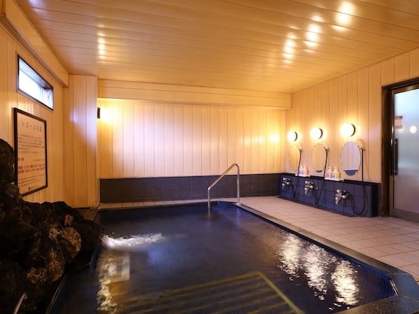 Public bath