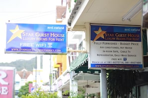 Interior entrance - Star Guesthouse (Patong)