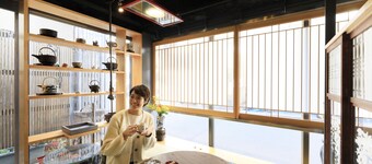 Andon Ryokan