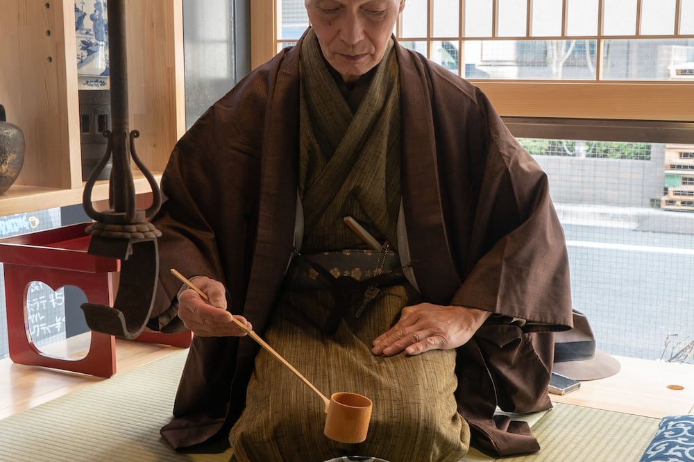 Andon Ryokan