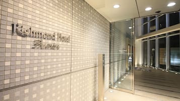 Property entrance