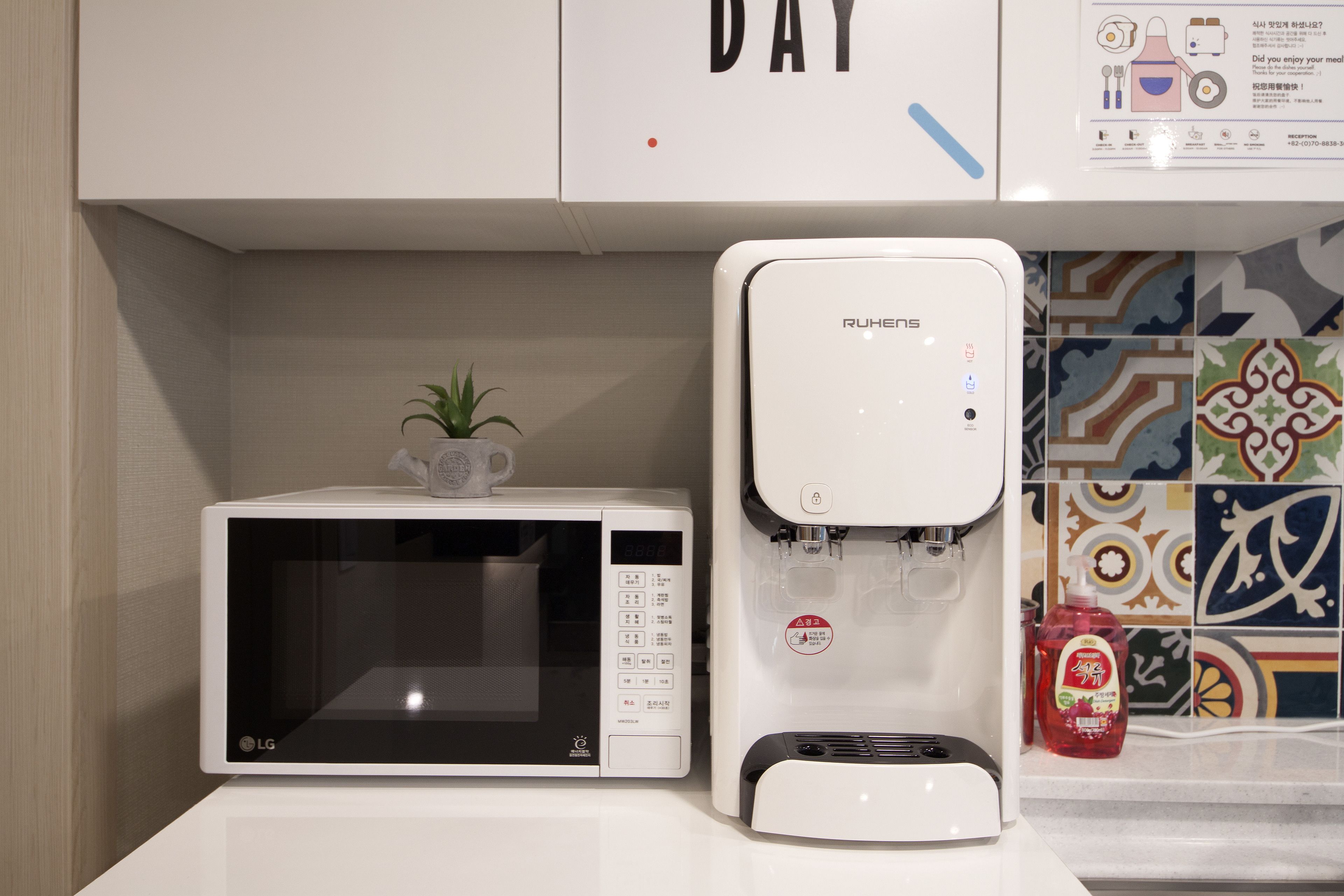 Foto - OYO Hostel Myeongdong 1