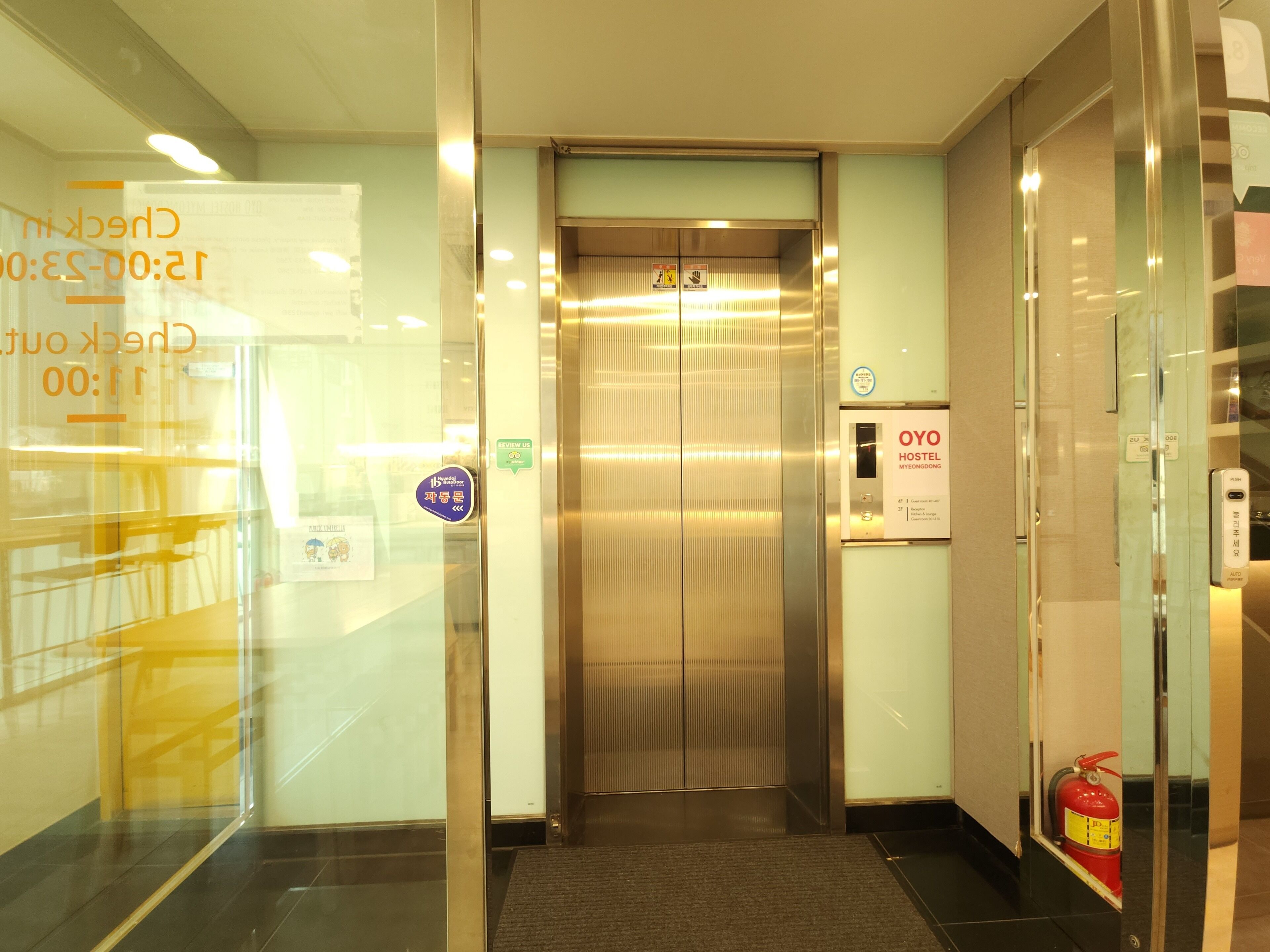 Foto - OYO Hostel Myeongdong 1