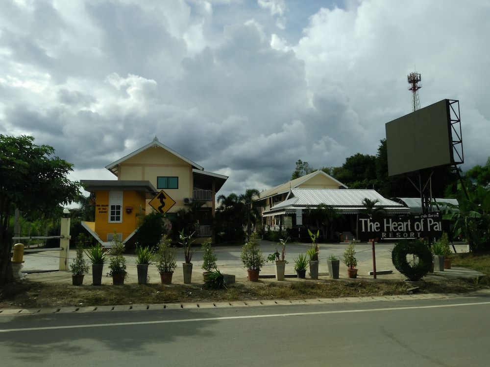 Photo of The Heart of Pai Resort