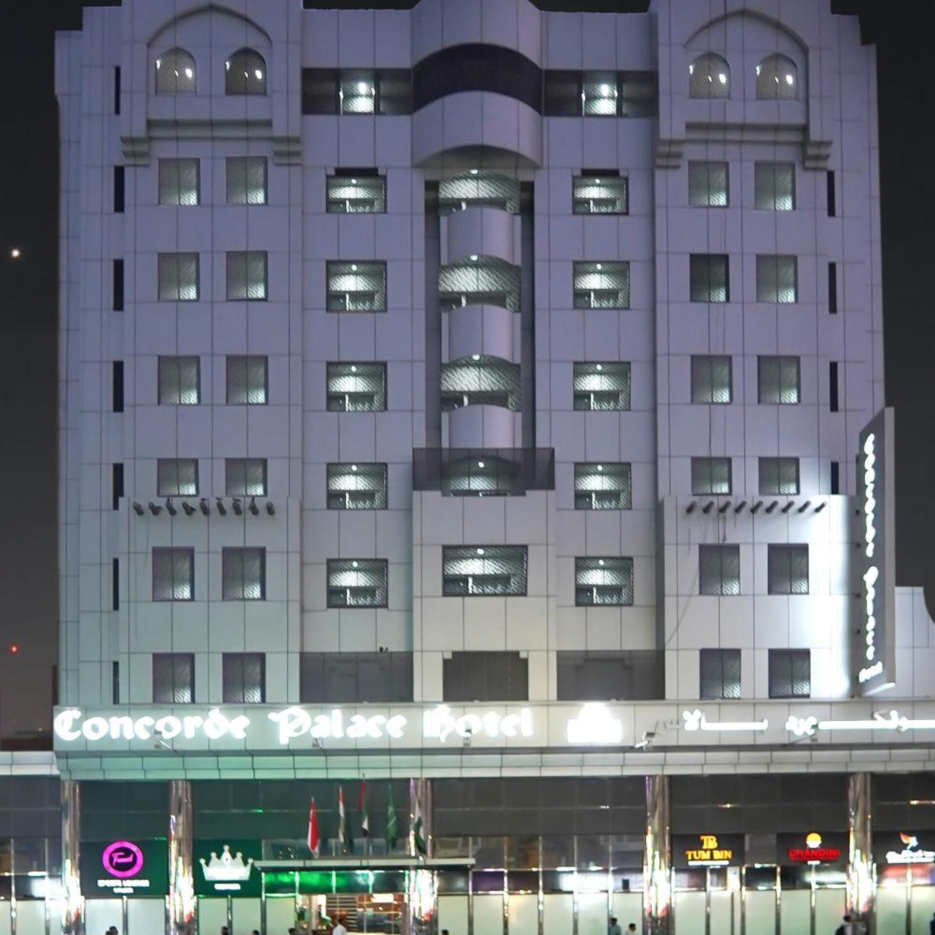 Exterior
