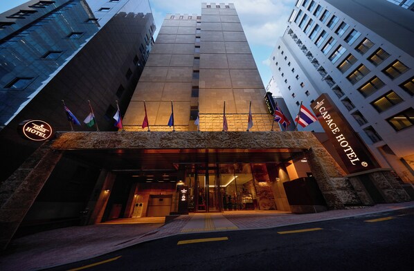 Front of property - Capace Hotel (Seoul)