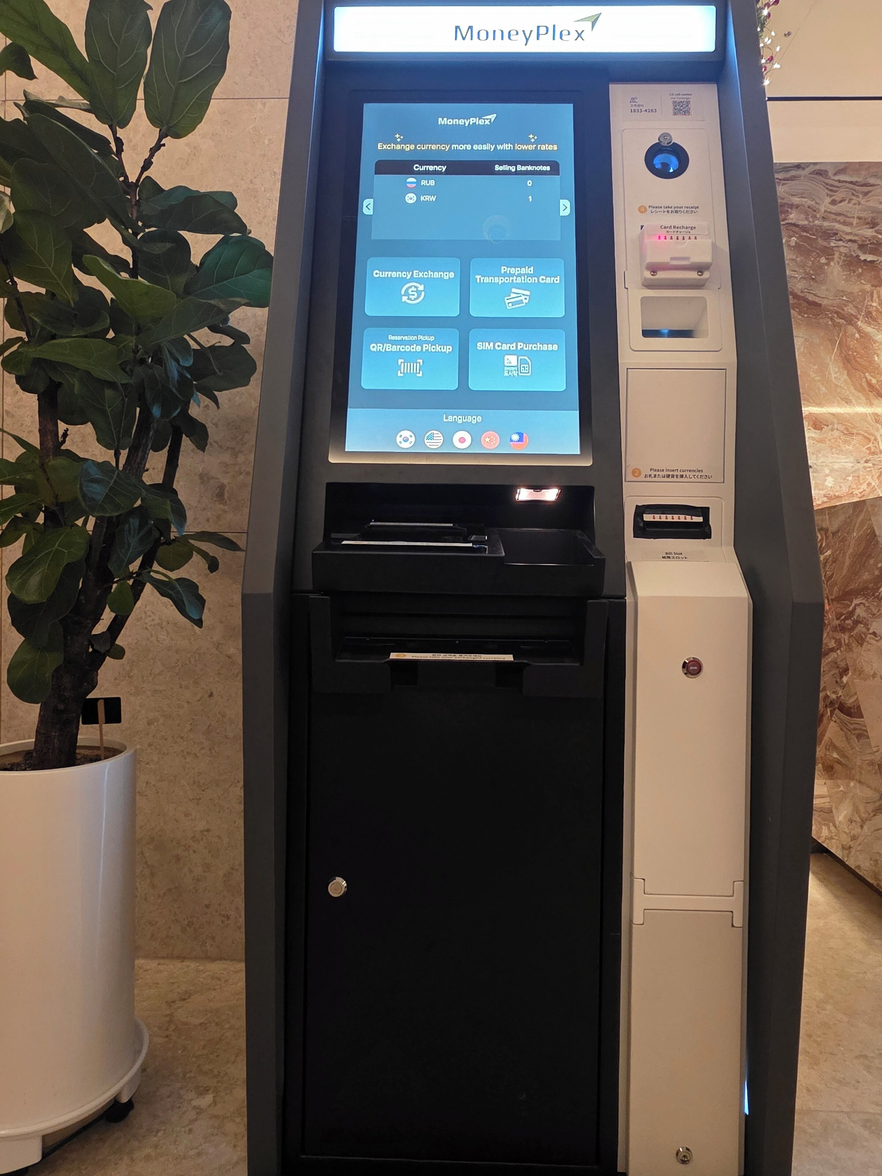 Photo - Capace Hotel Gangnam