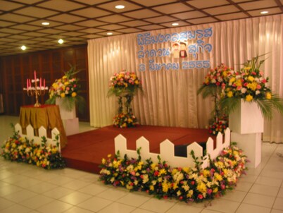 Eastern Hotel Chanthaburi