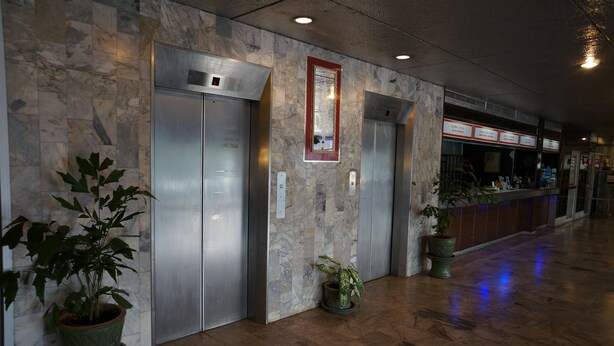 Lobby - Eastern Hotel Chanthaburi (Chanthaburi)