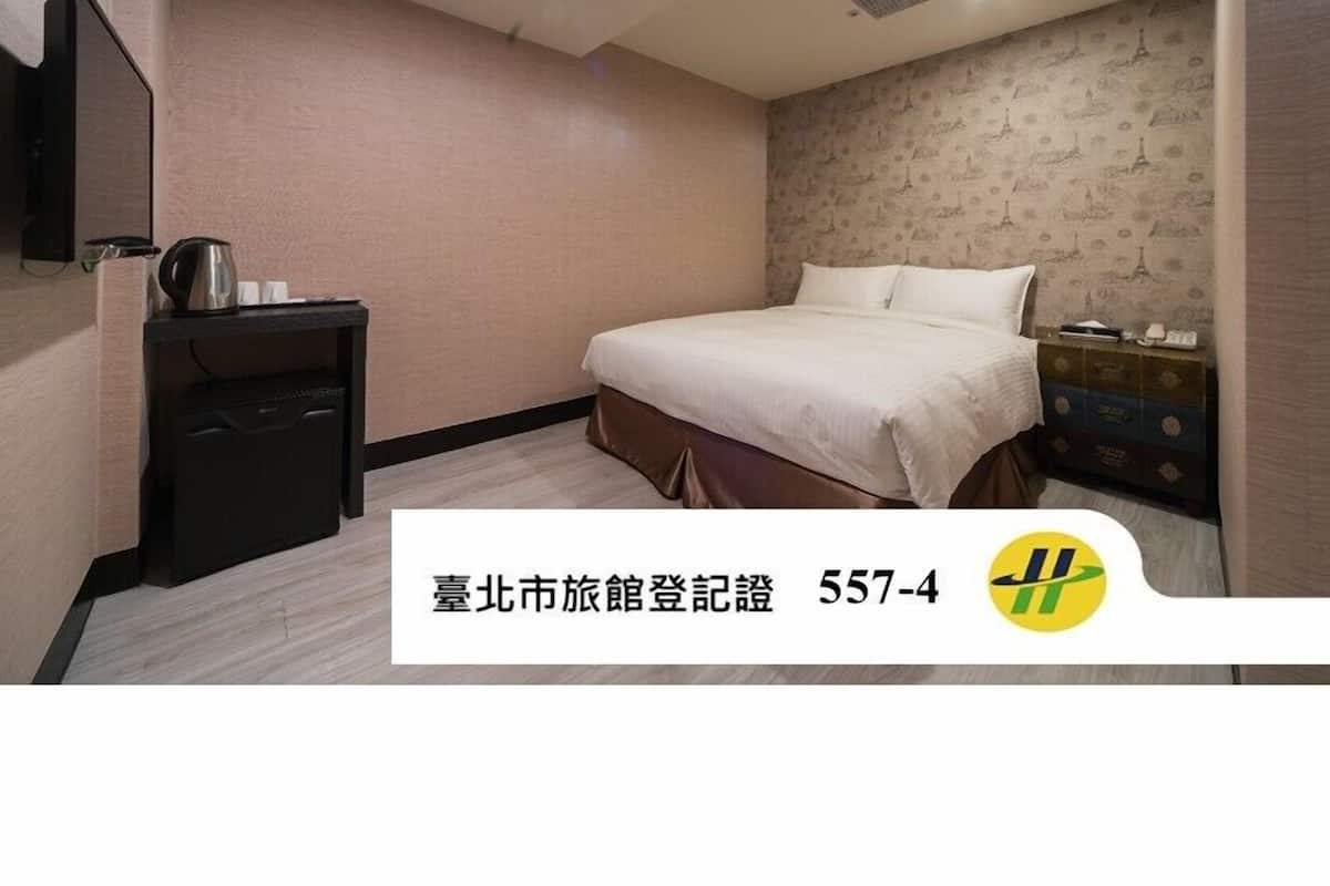 Economy Double Room, No Windows