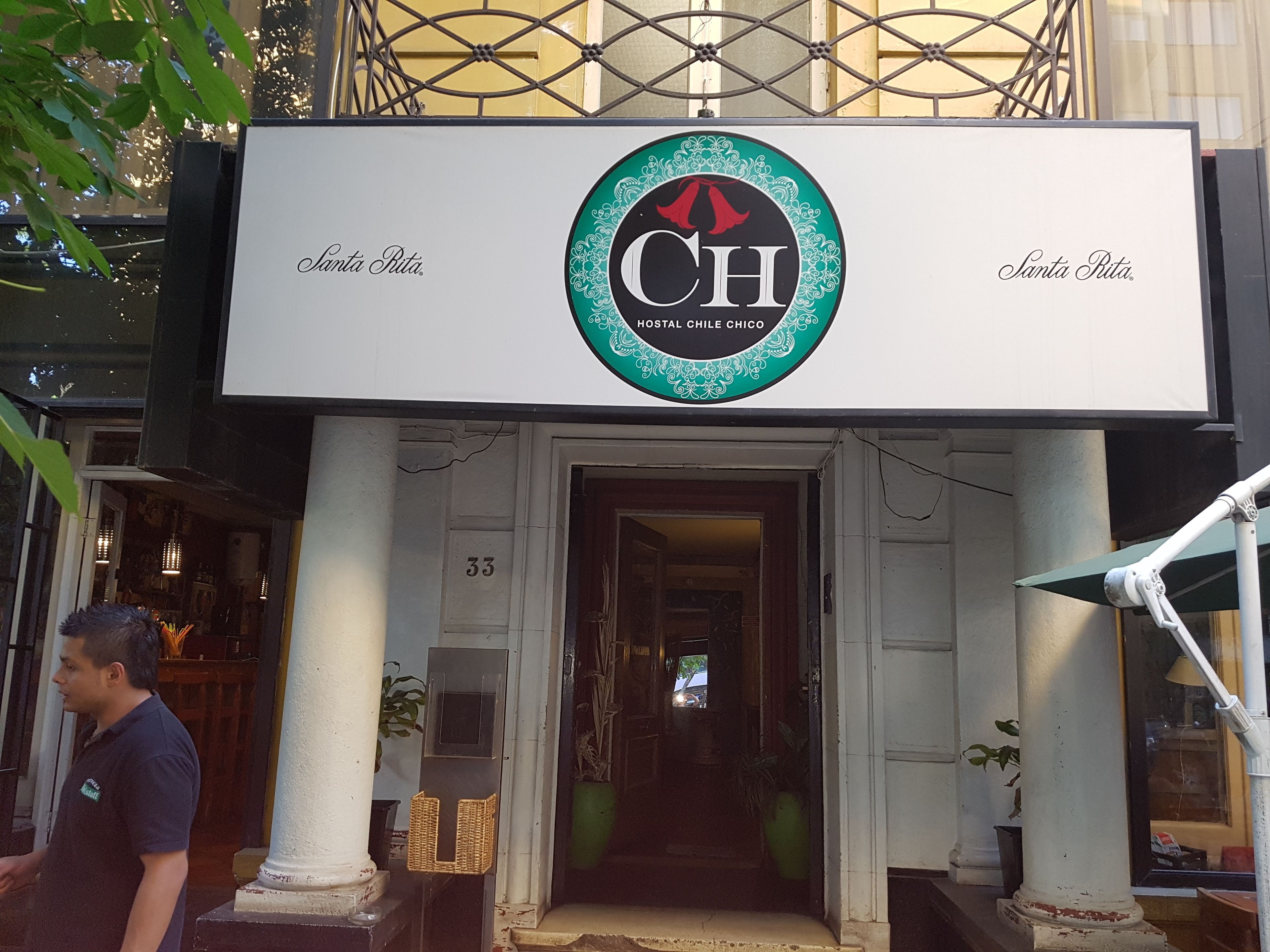 Foto - Hostal Chile Chico