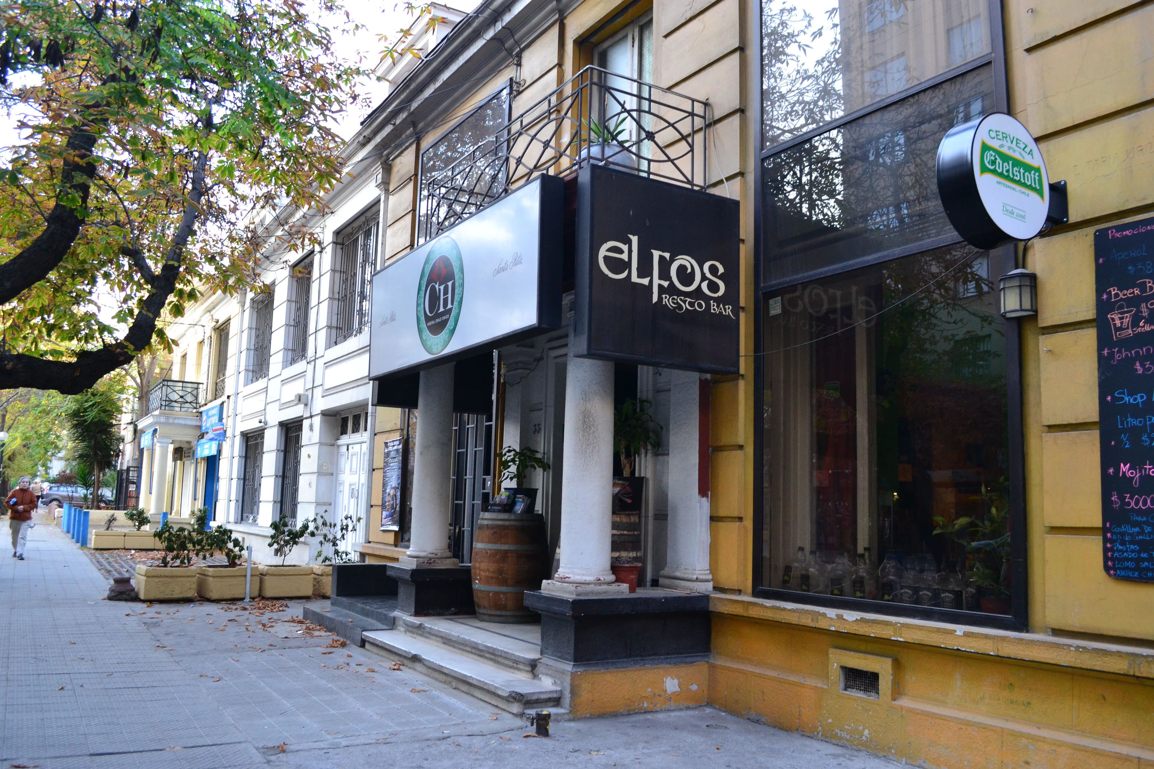 Foto - Hostal Chile Chico