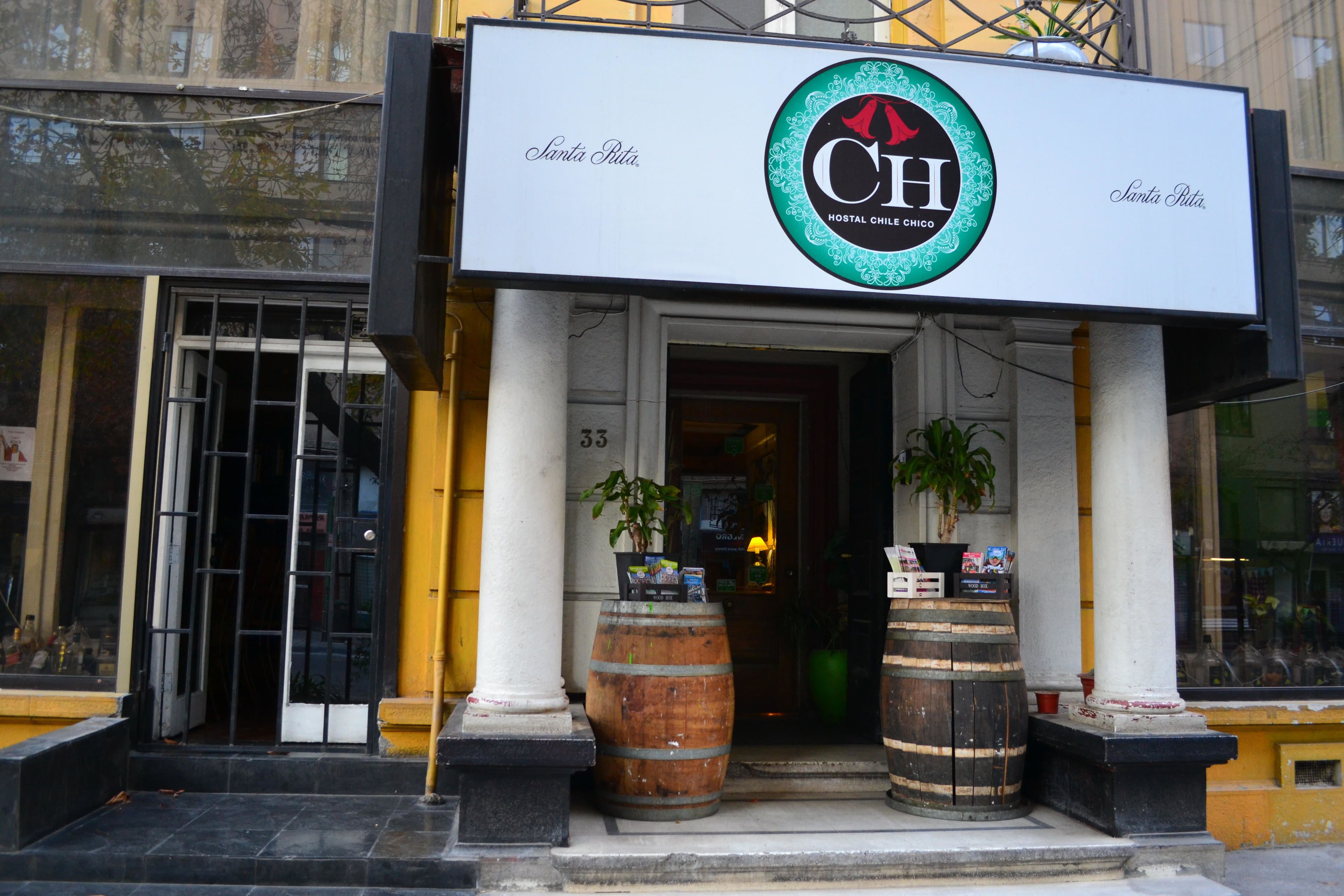 Foto - Hostal Chile Chico