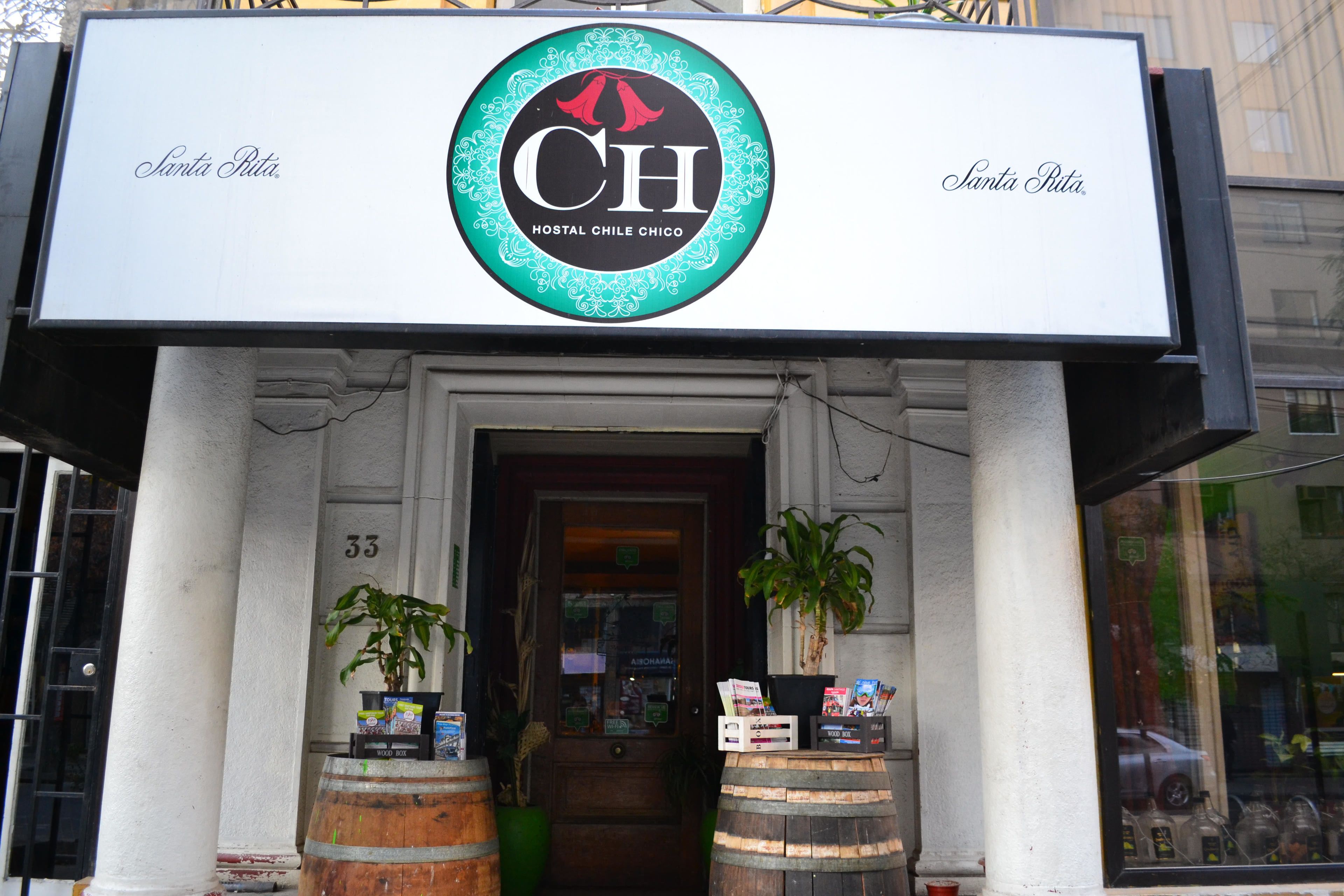 Foto - Hostal Chile Chico