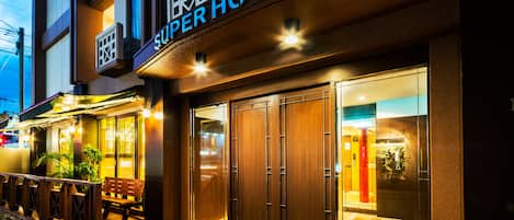 Entrée de l’hébergement