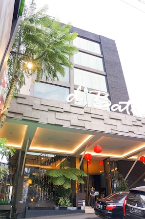 Front of property - d'Batoe Boutique Hotel (Bandung)