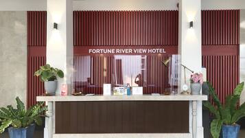 منطقة الاستقبال