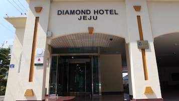 EntrĂ©e de lâhĂ©bergement