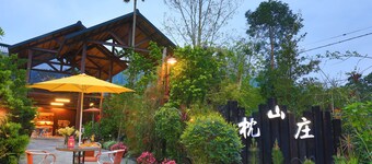 Zhen Shan Zhuang B&B