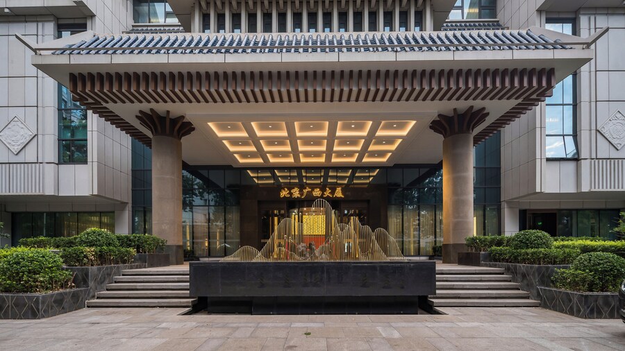 Beijing Guangxi Hotel