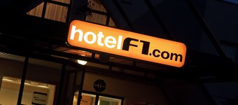 hotelF1 Périgueux Boulazac
