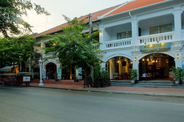 Bagian depan properti