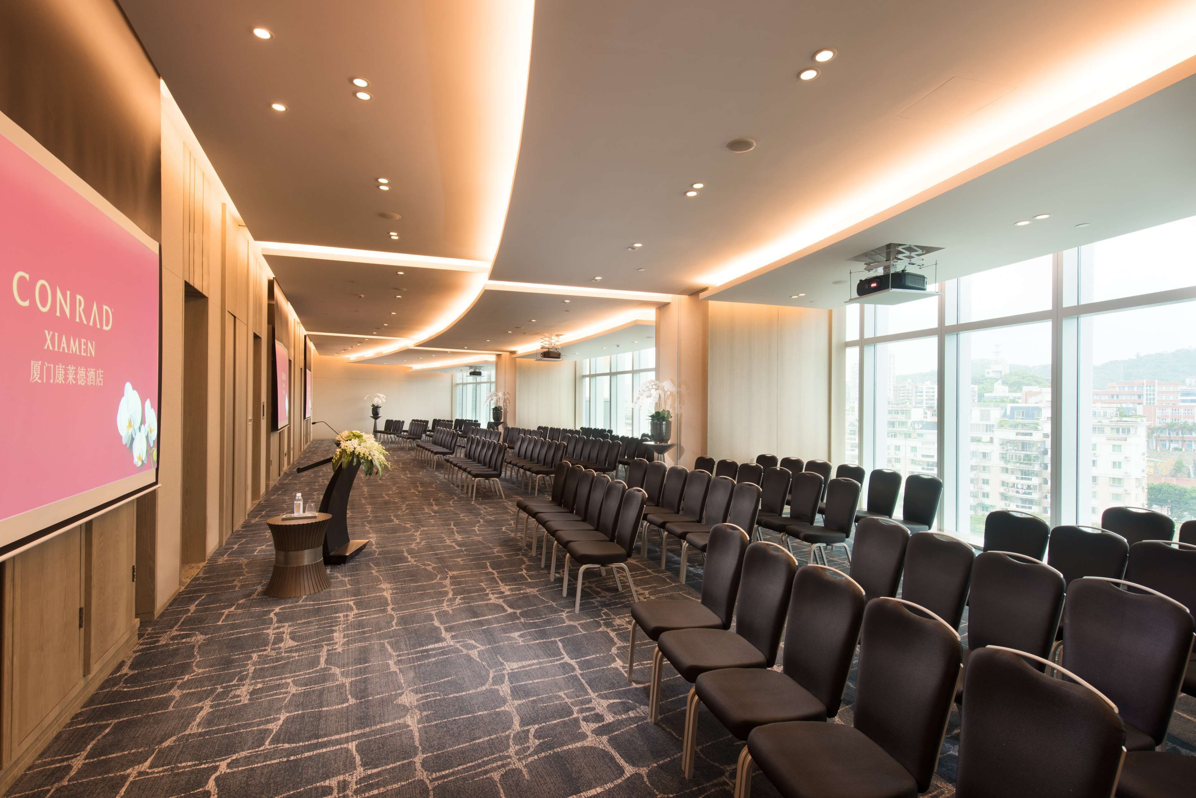 สถานที่จัดงานประชุม
