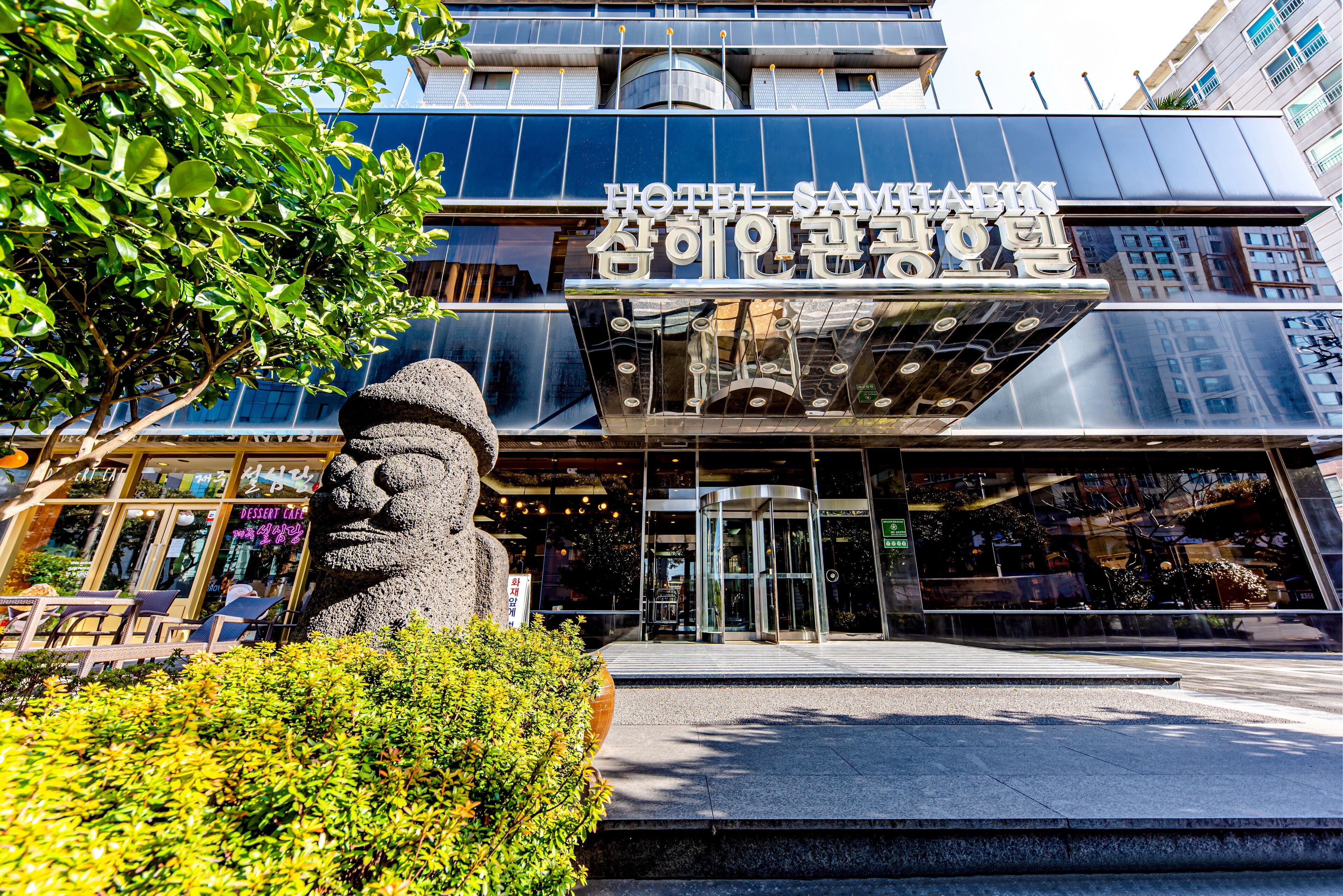 Foto - Samhaein Hotel