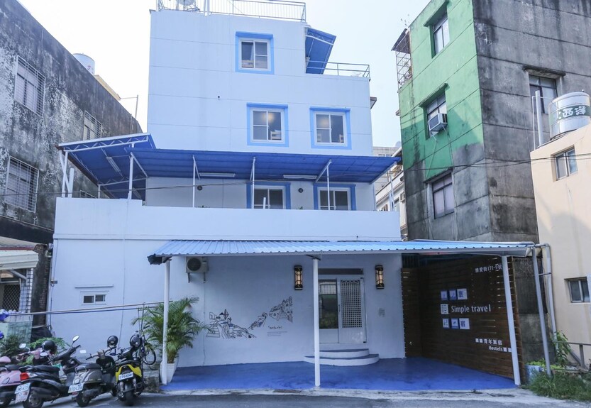 輕旅宿評價、特色體驗、房價資訊、訂房連結 – 溫馨親切的東港住宿選擇 - 照片 7