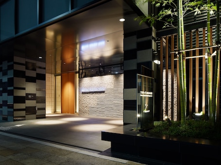 Exterior. Mitsui Garden Hotel Kyobashi Tokyo Station