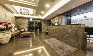 Lobby - Hotel Arisu (Gimpo)