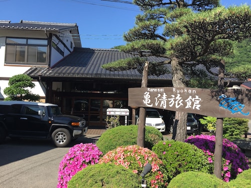 Kamesei Ryokan