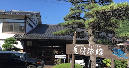 Kamesei Ryokan