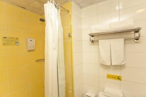 Bathroom - Home Inn (Beijing Guozhan Sanyuanqiao) (Beijing)