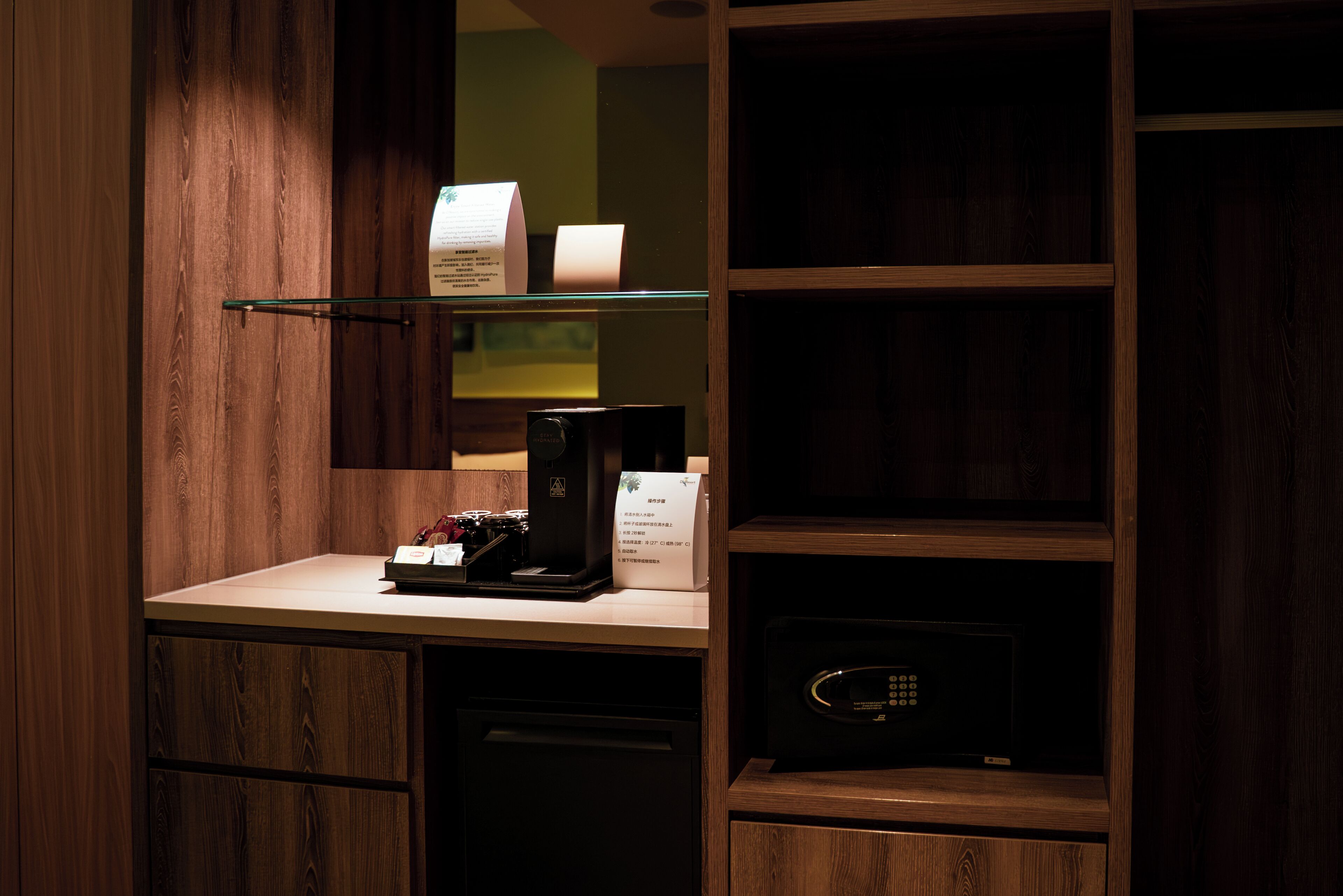 Photo - D'Resort @ Downtown East