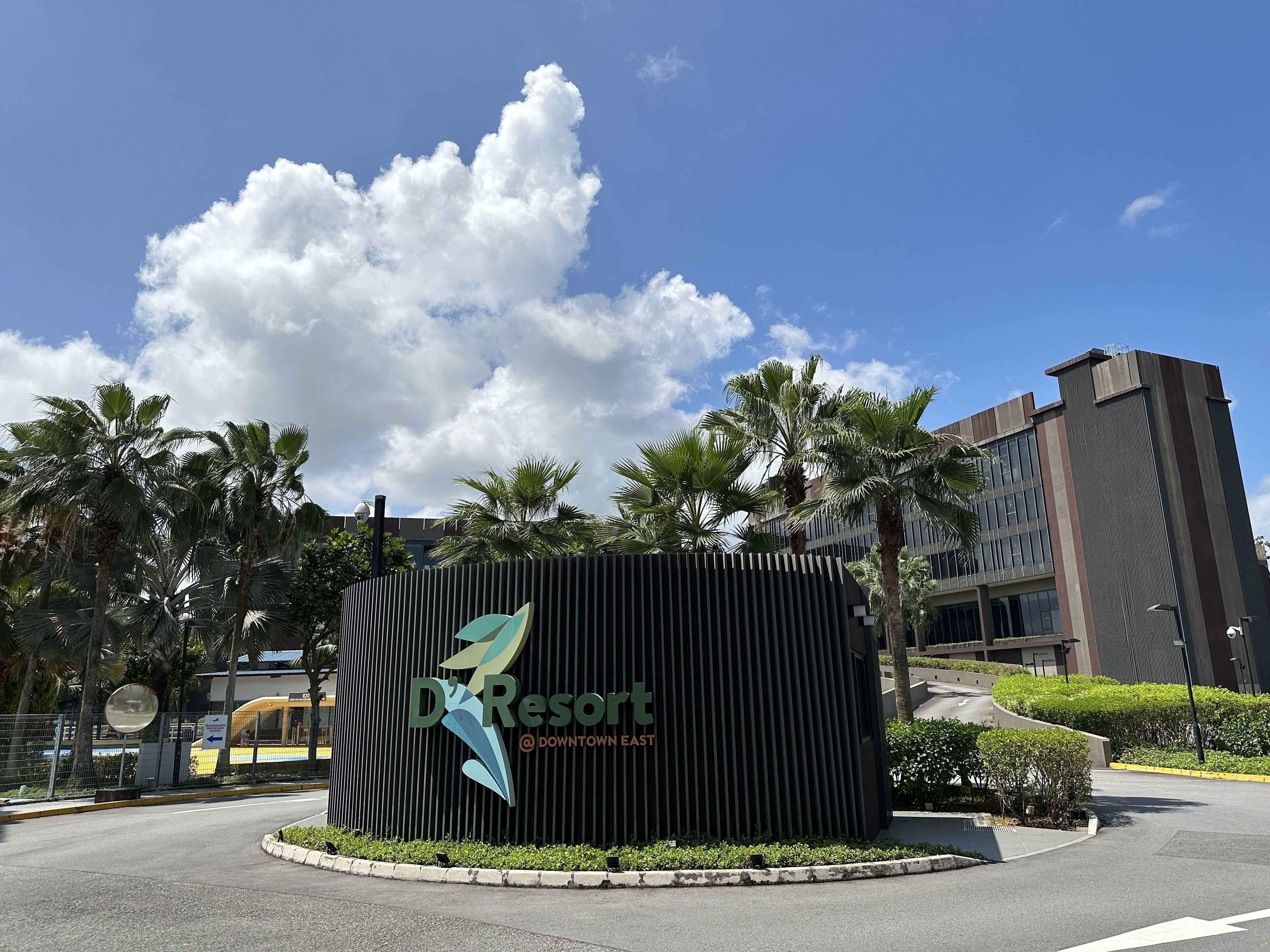 Photo - D'Resort @ Downtown East