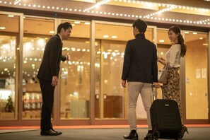 Front of property - Niigata Grand Hotel (Niigata)