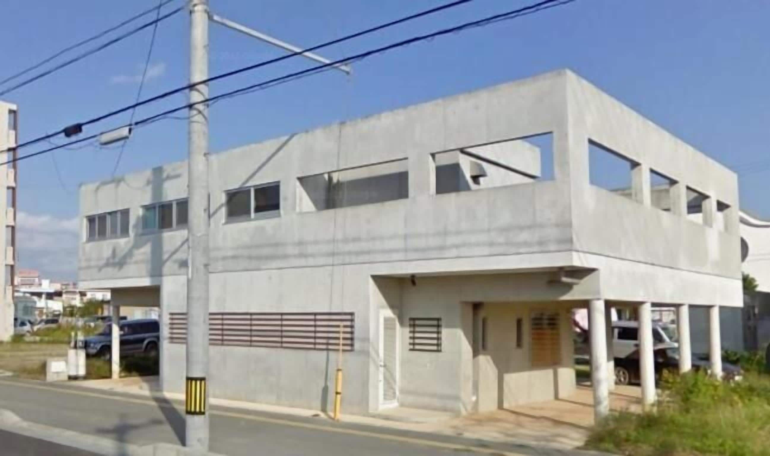外觀