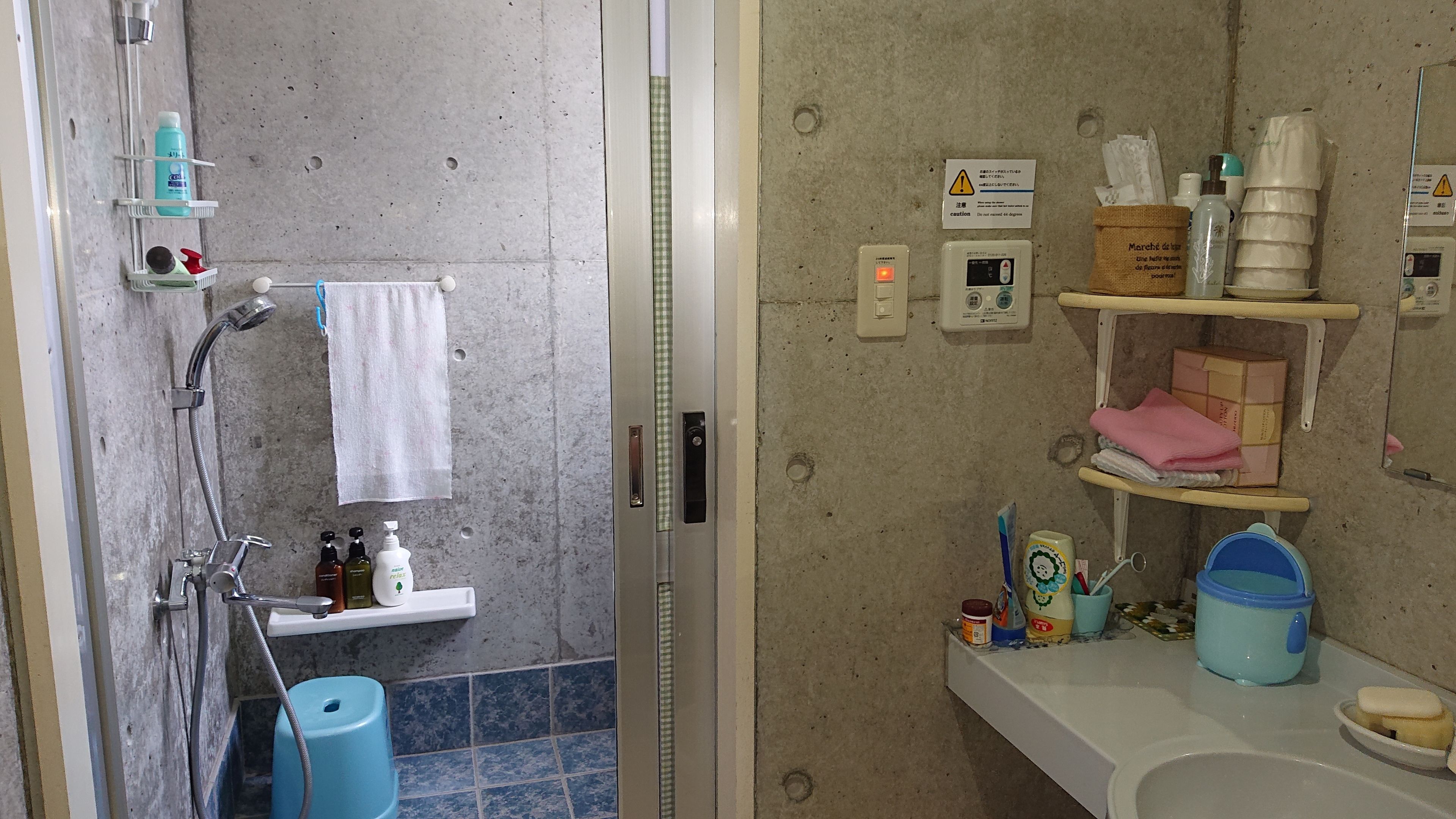 Bathroom shower