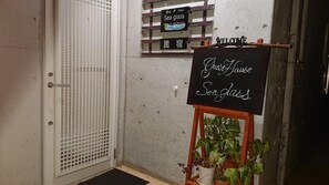 Interior - Guest House Sea glass (Itoman)